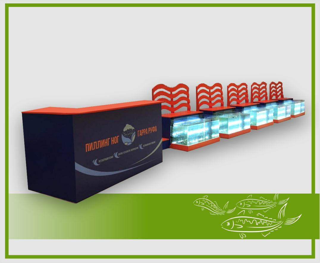 Индивидуальное решение 